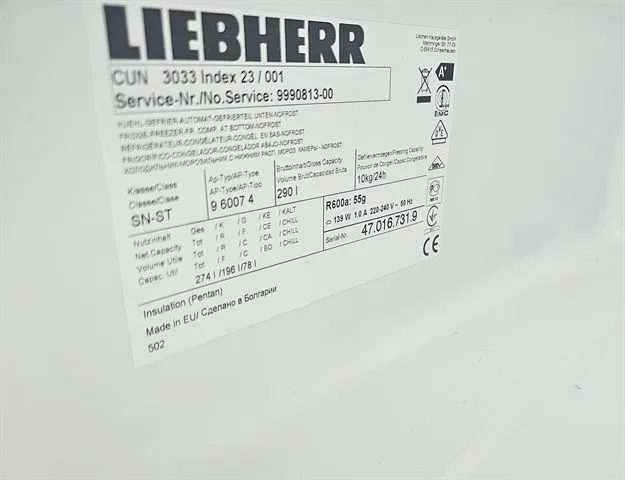 Liebherr CUN3033 - Afbeelding 4